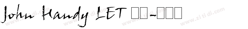 John Handy LET 普通字体转换